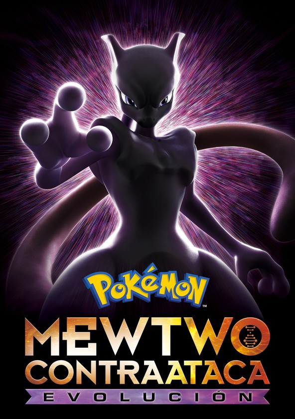 Pokémon Mewtwo contraataca: Evolución