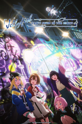 Jellyfish Can't Swim in the Night - Temporada 1