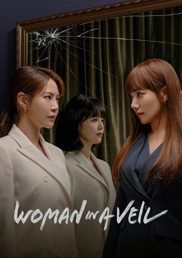 Bimilui Yeoja - Temporada 1