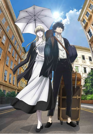 Majo to Yajuu - Temporada 1