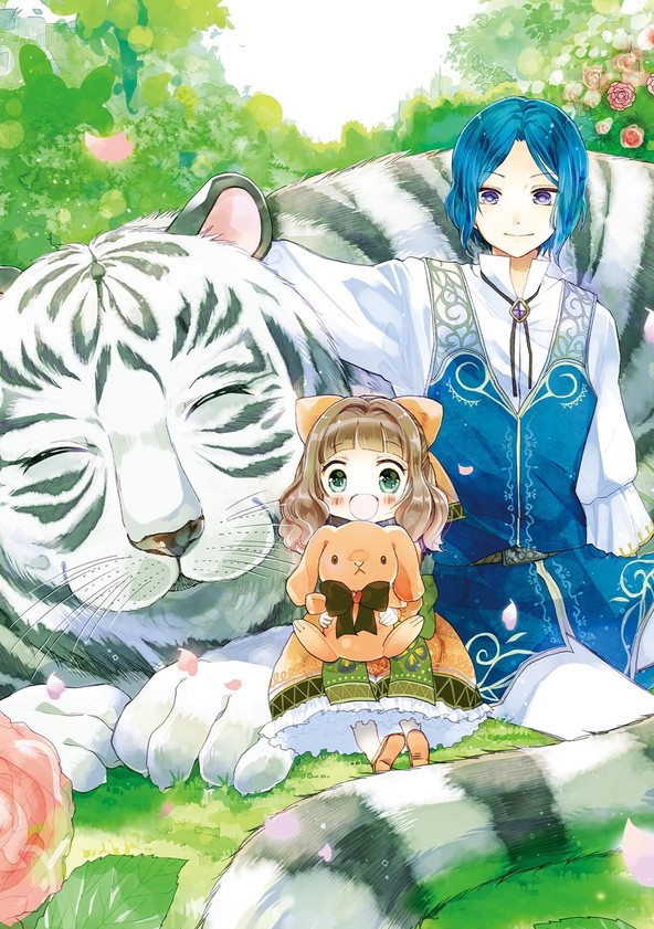 I'm Doing My Best to Make Myself at Home in Another World, Mofunade - Temporada 1