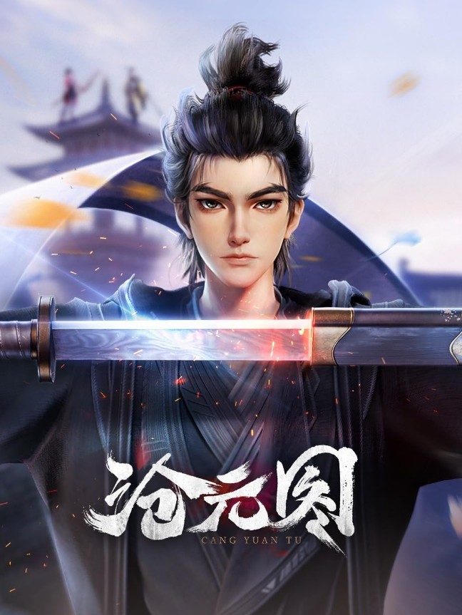 Cang Yuan Tu - Temporada 1