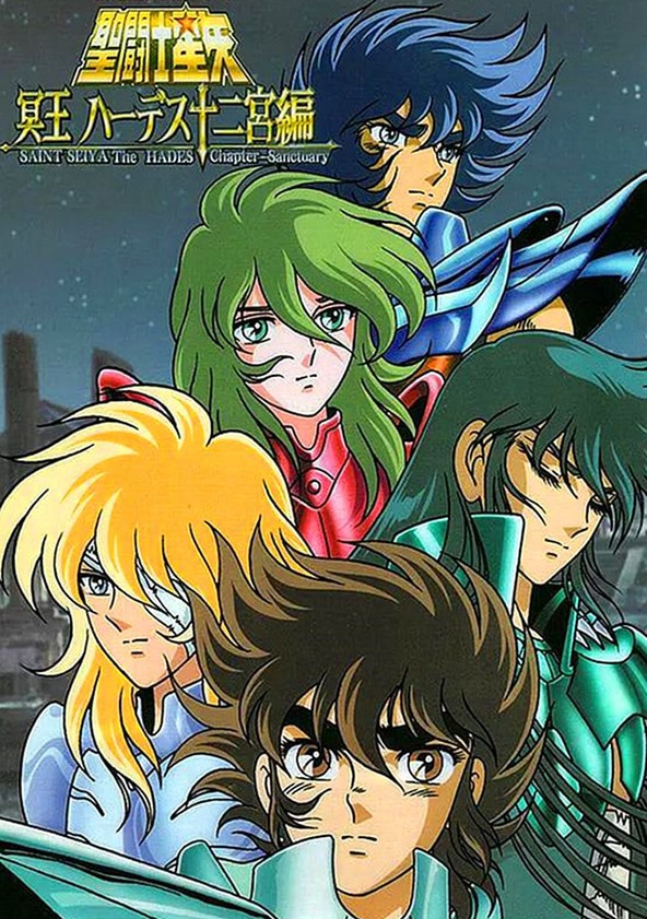Los Caballeros del Zodiaco: La saga de Hades - Temporada 1