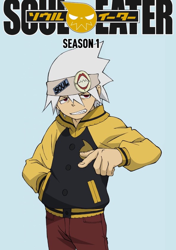 Sôru îtâ - Temporada 1