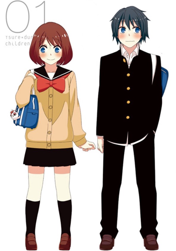 Tsurezure Children - Sin título - Temporada 1