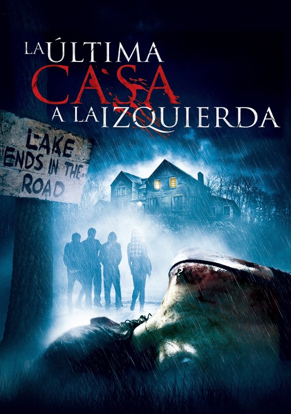 La venganza de la casa del lago