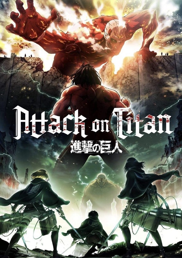 Gekijôban Shingeki no Kyojin Kôhen: Jiyû no tsubasa