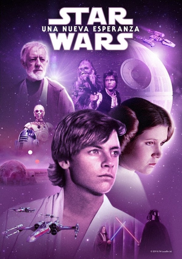 La guerra de las galaxias