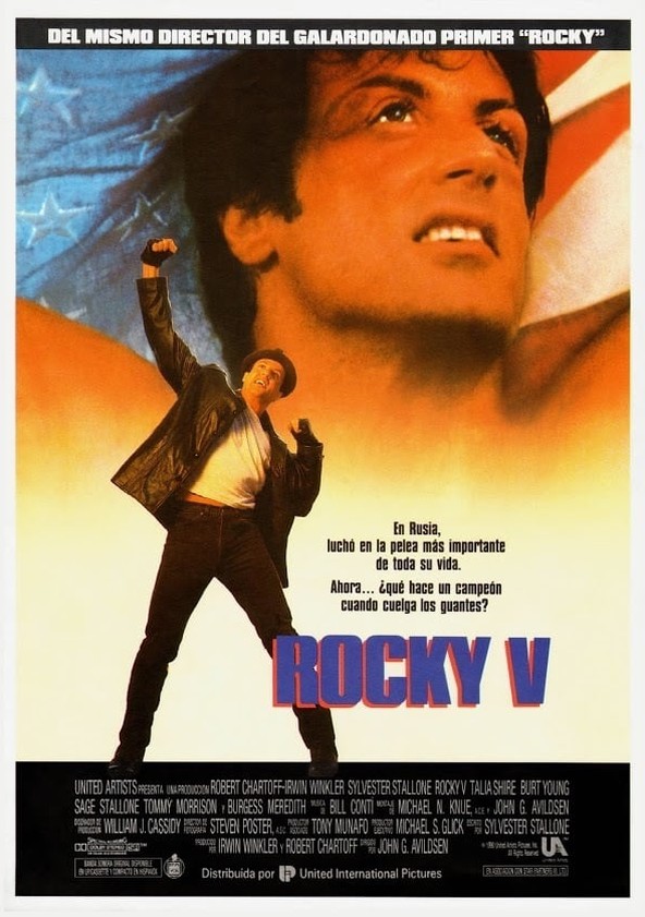 Rocky V
