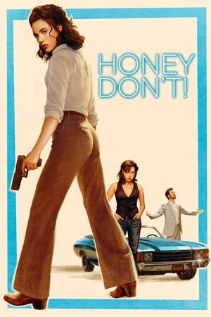 Honey Don't!