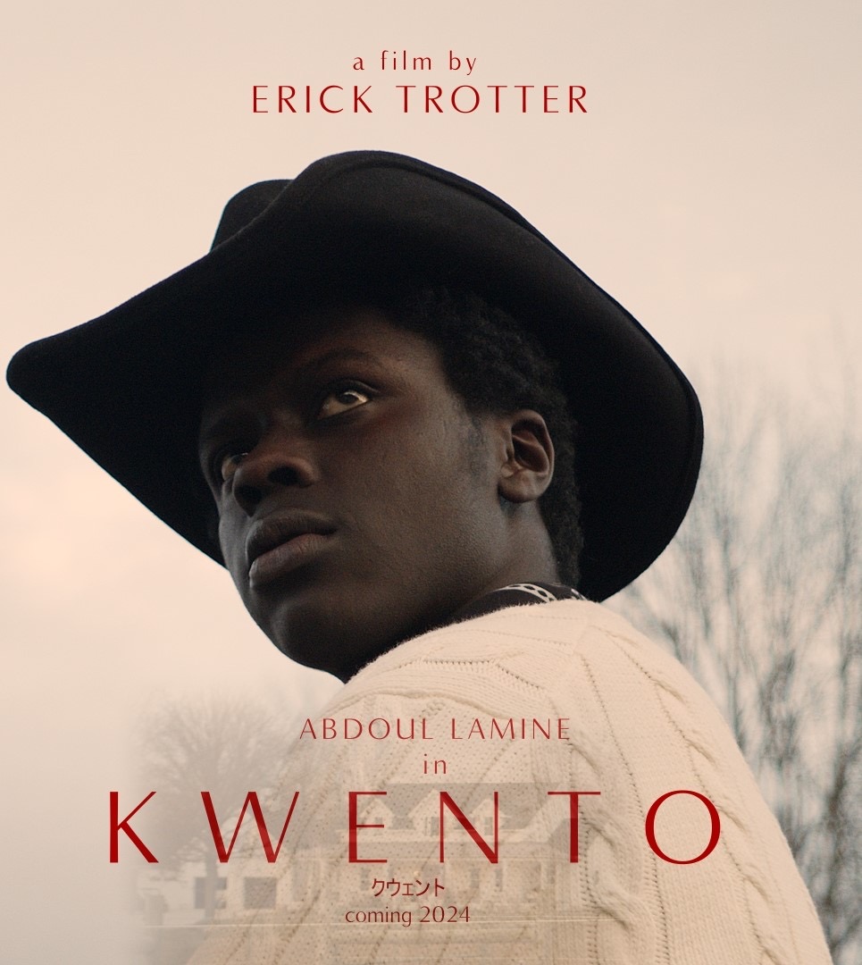 Kwento