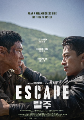 Escape