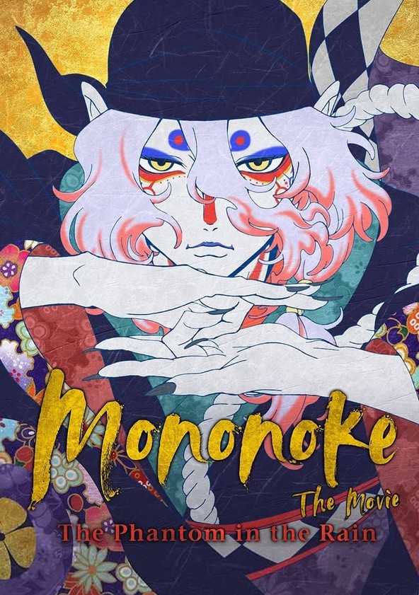 Mononoke