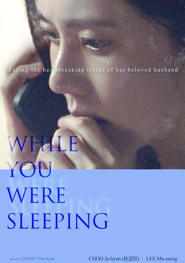 While You Were Sleeping