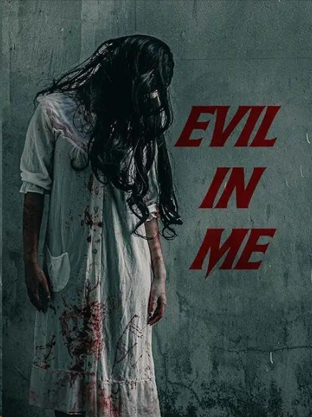 Evil in Me