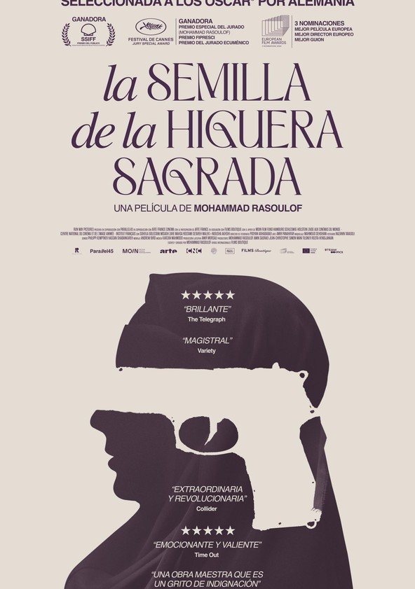 La semilla del fruto sagrado