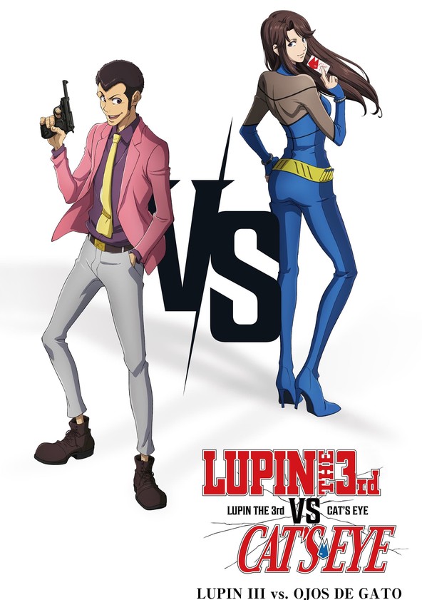Rupan sansei vs Kyattsu ai
