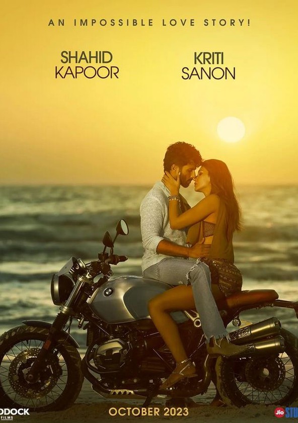 Teri Baaton Mein Aisa Uljha Jiya