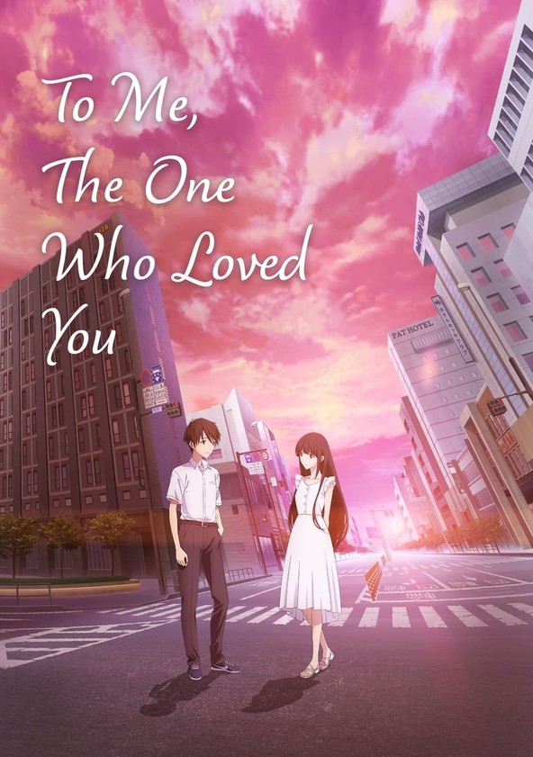 To the Solitary Me Who Loved You