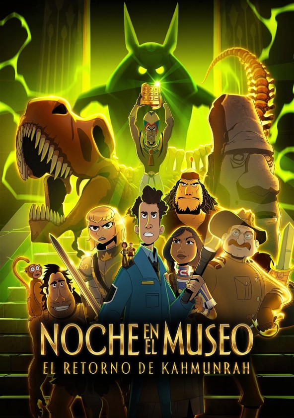 Noche en el museo: El retorno de Kahmunrah