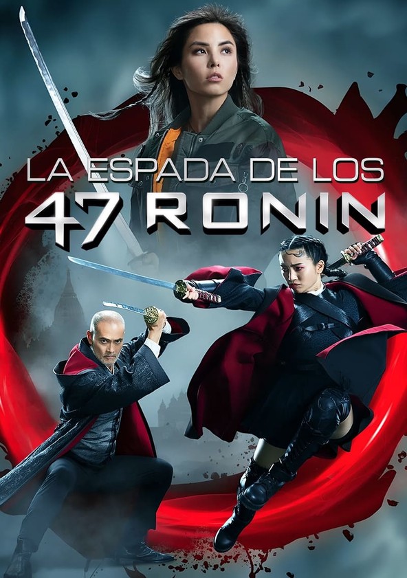 Hoja de los 47 Ronin