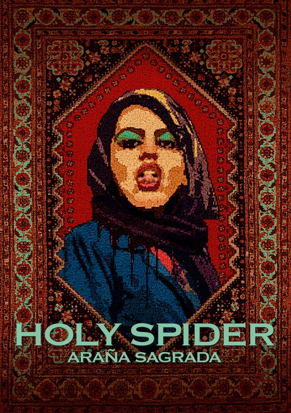 Araña sagrada