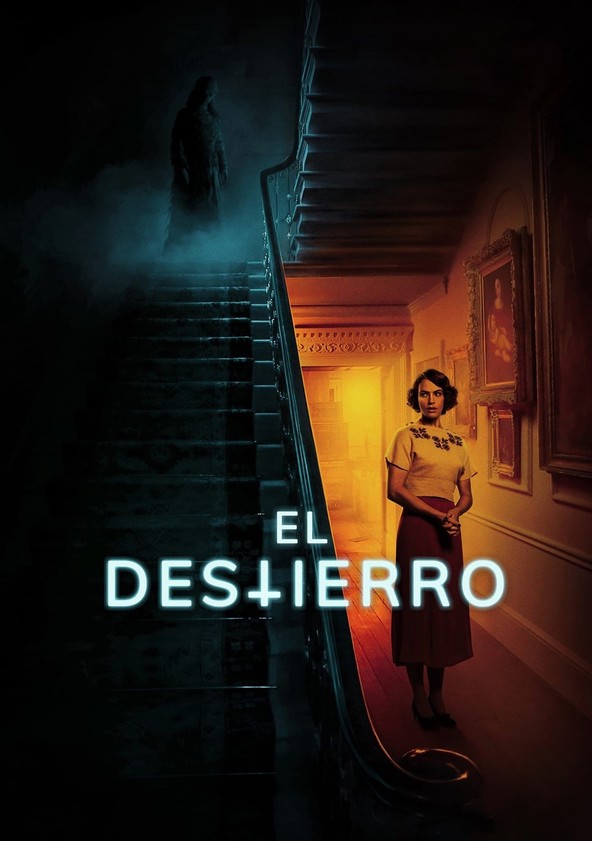 El Exorcismo