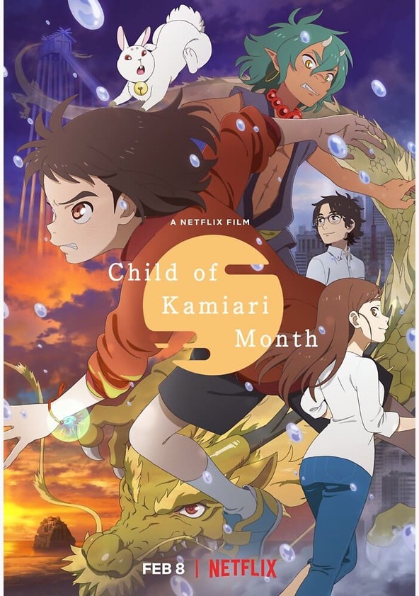 Kanna y los dioses de octubre