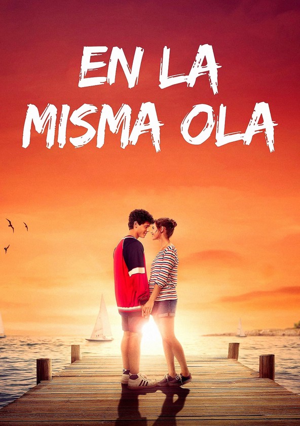 En la misma ola