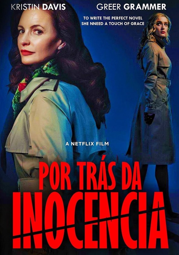 Ilusiones mortales