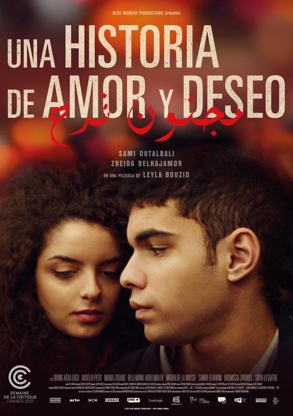 Une histoire d'amour et de désir