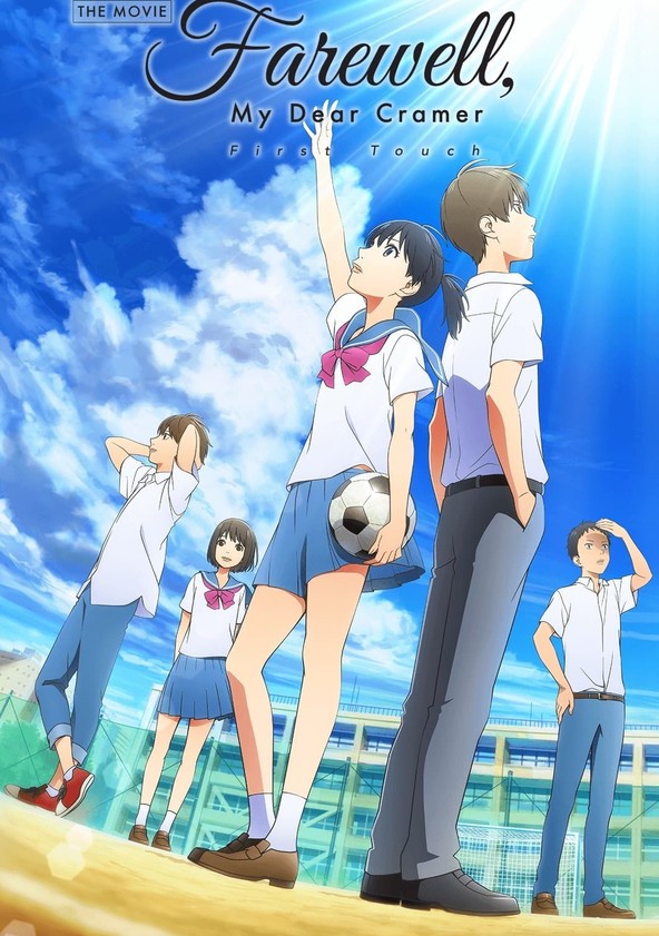 Eiga: Sayonara watashi no Cramer: First Touch