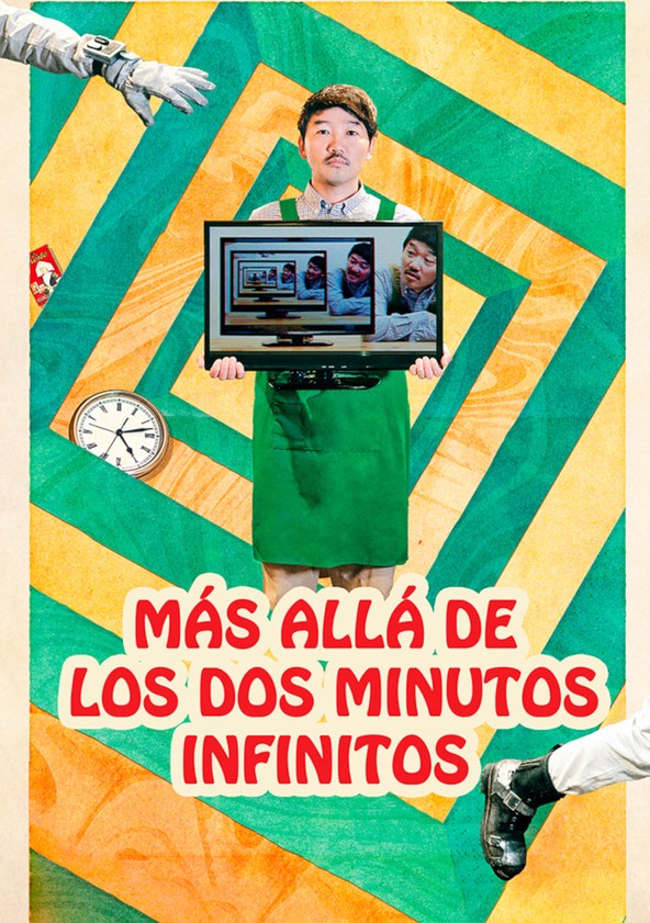 Beyond the infinite two minutes