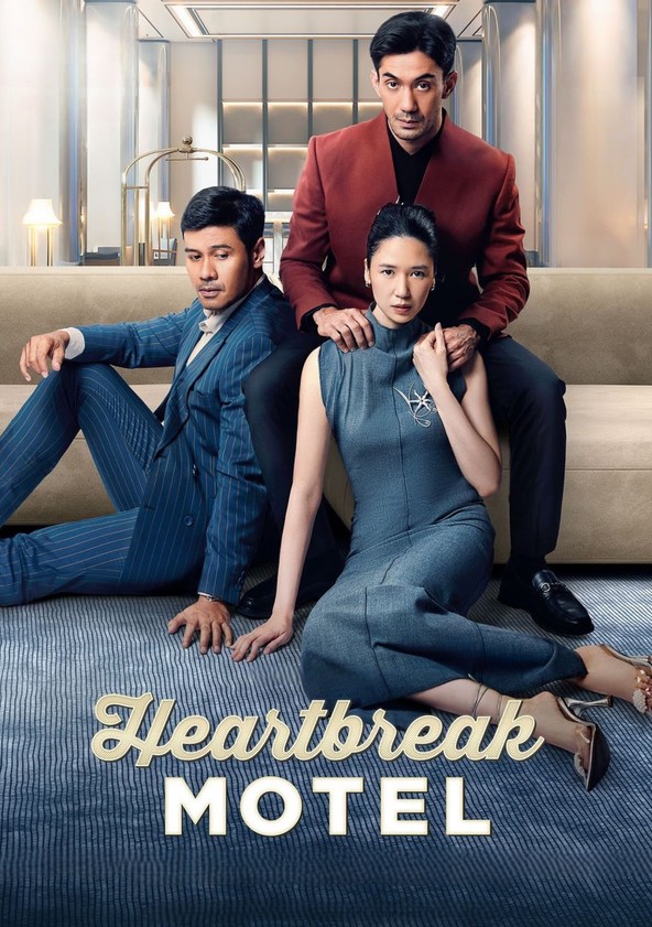 Heartbreak Motel