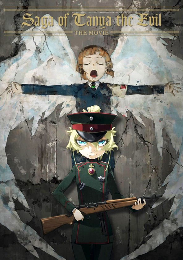 Saga of Tanya the Evil Movie