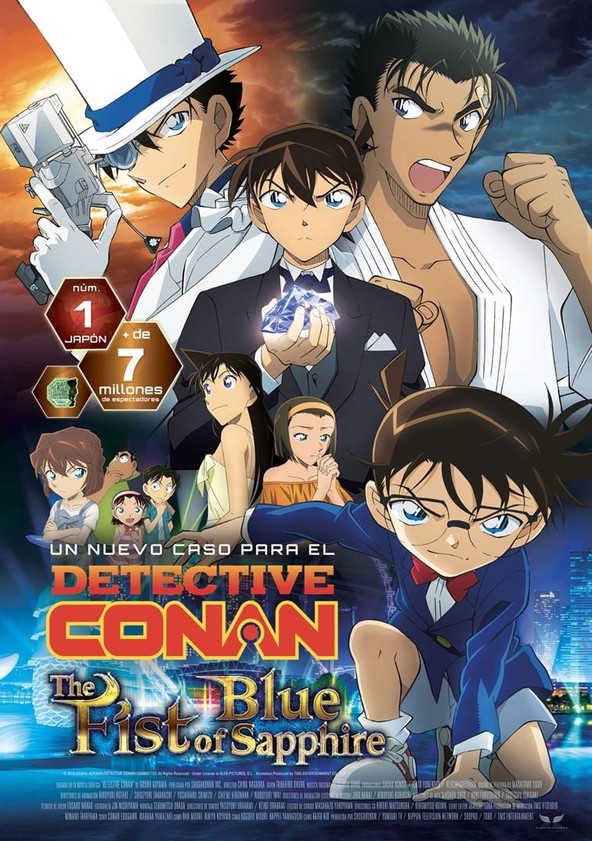 Meitantei Conan: Konjo no fisuto