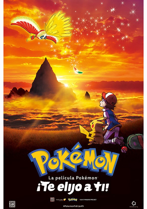 La película Pokémon: ¡Yo te elijo!
