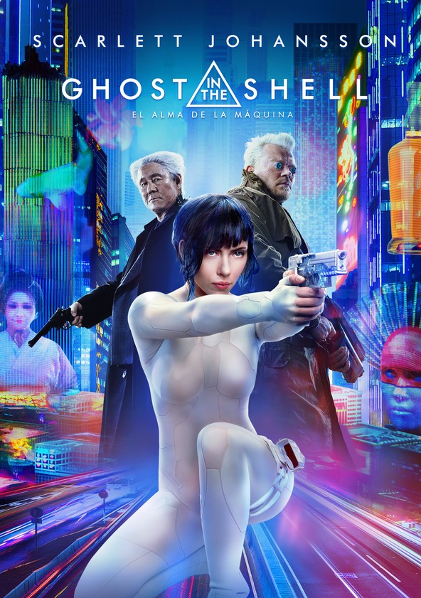 La vigilante del futuro, Ghost in the Shell
