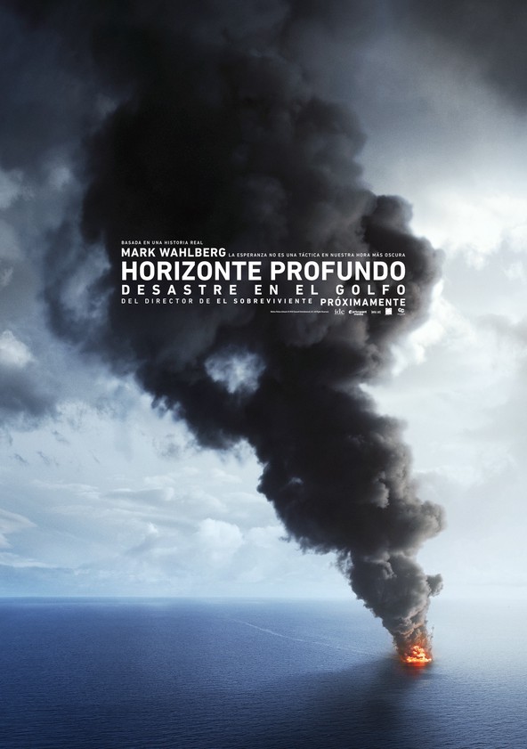 Horizonte profundo