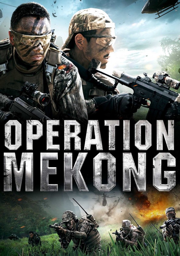 Mei Gong he xing dong