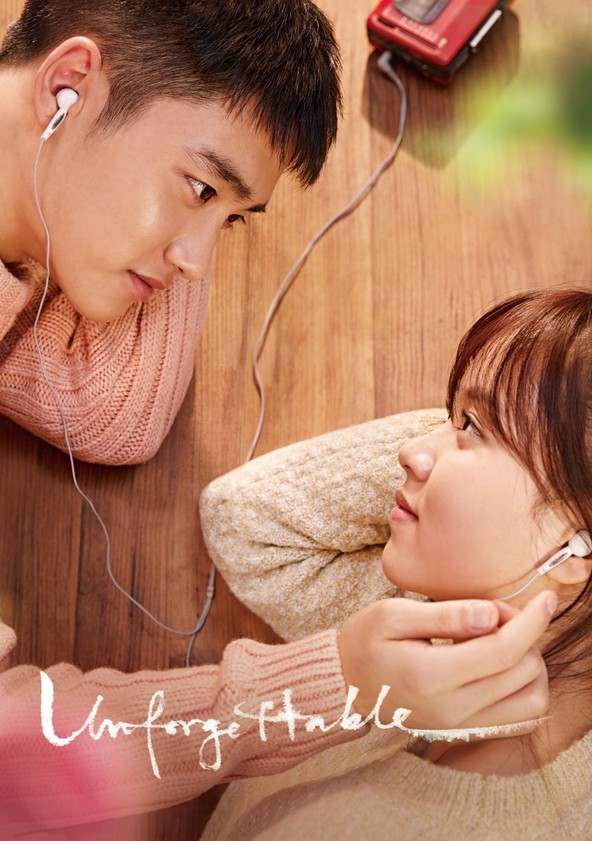Soonjung