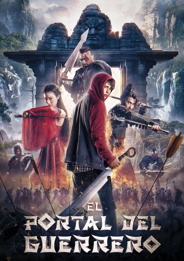 The Warriors Gate