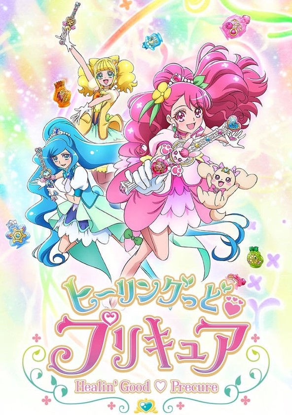Healin' Good PreCure - Temporada 1