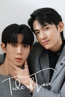 Tide of Love - Temporada 1