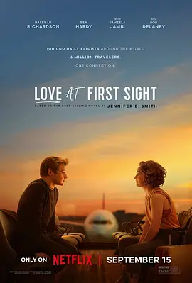 Amor à Primeira Vista
