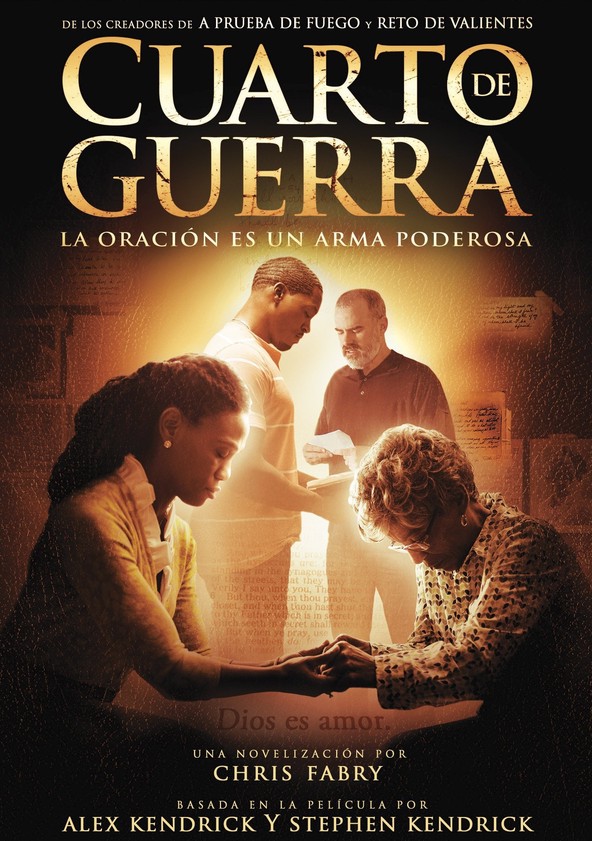 Cuarto de guerra