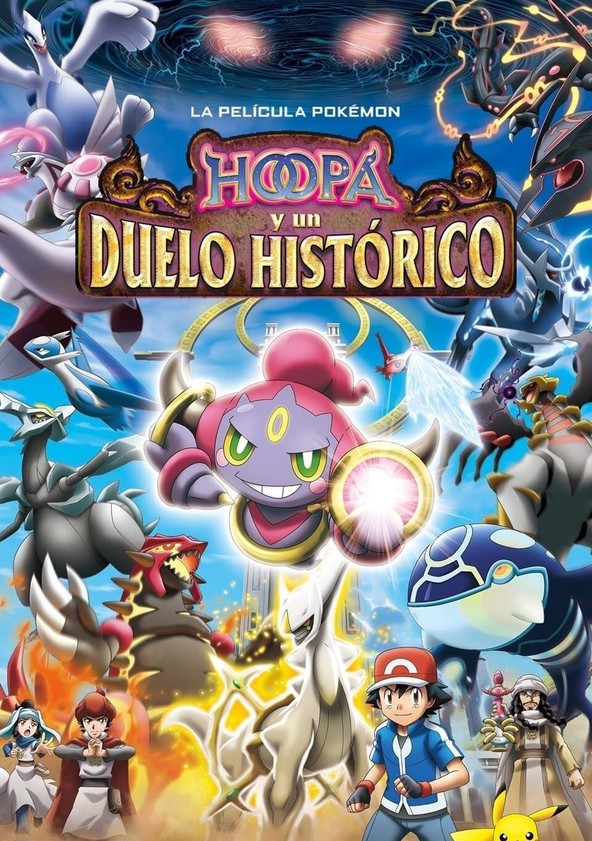 La película Pokémon: Hoopa y un duelo histórico