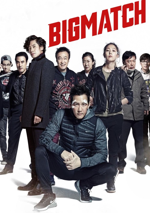 Bigmaechi