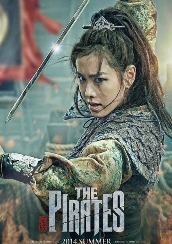 Hae-jeok: Ba-da-ro gan san-jeok