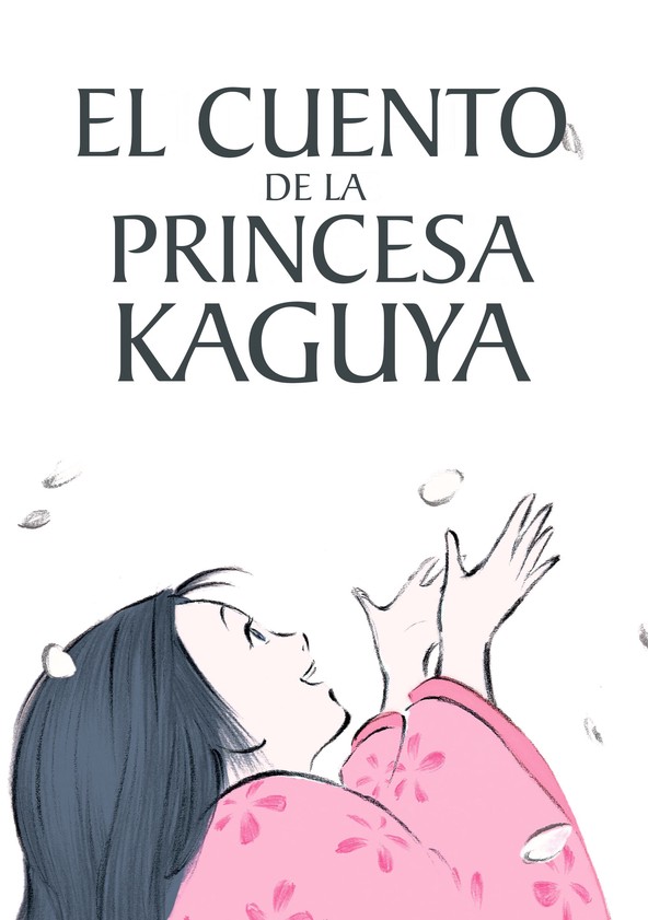 El cuento de la princesa Kaguya